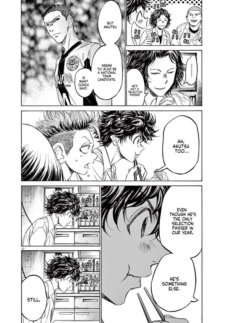 Ao Ashi, Chapter 122 image 11
